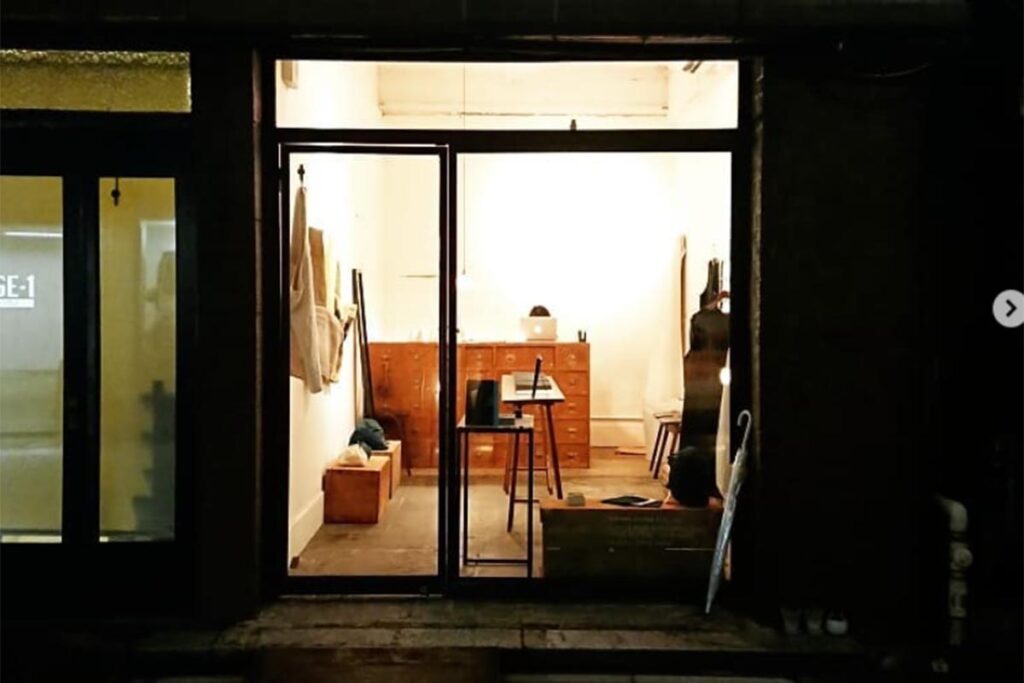 Morioka Shoten: la librería que sólo vende un libro